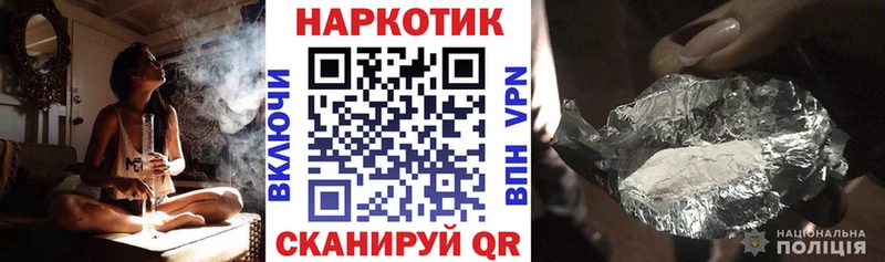 Купить наркоту Уржум Кокаин  СК  Меф мяу мяу  ГАШИШ  МЕГА ССЫЛКА  Конопля 
