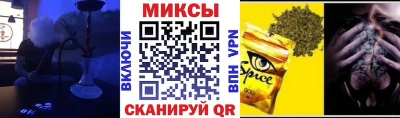 наркошоп  omg рабочий сайт  БУТИРАТ 1.4BDO  Уржум 