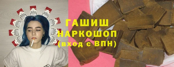гидропоника Абинск