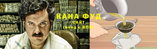 гидропоника Абинск