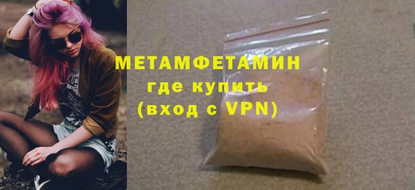mdpv Ростов