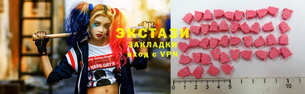 прущая мука Алексеевка