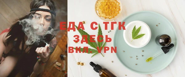 гидропоника Абинск