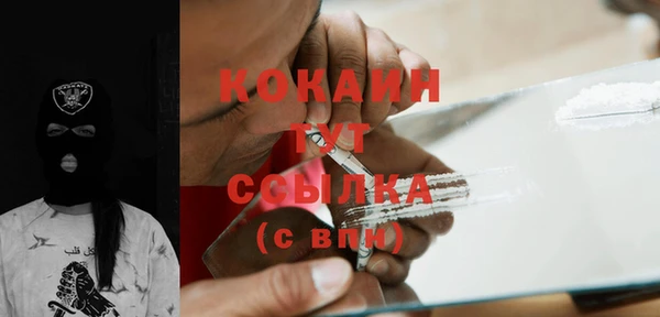 прущая мука Алексеевка