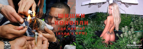 герыч Абдулино