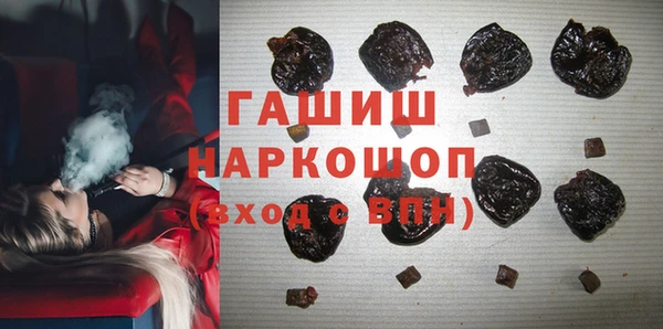 гидропоника Абинск
