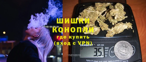 гидропоника Абинск