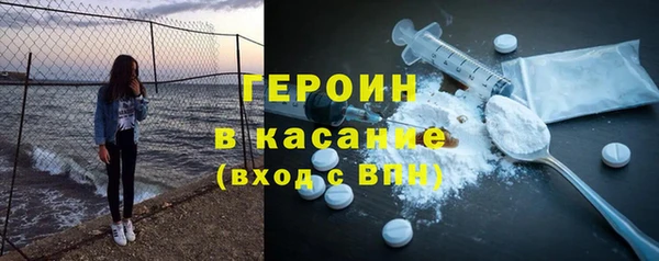 гидропоника Абинск