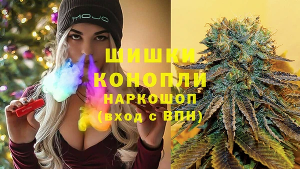 гидропоника Абинск