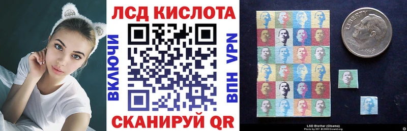 darknet телеграм  Уржум  Марки N-bome 1500мкг 